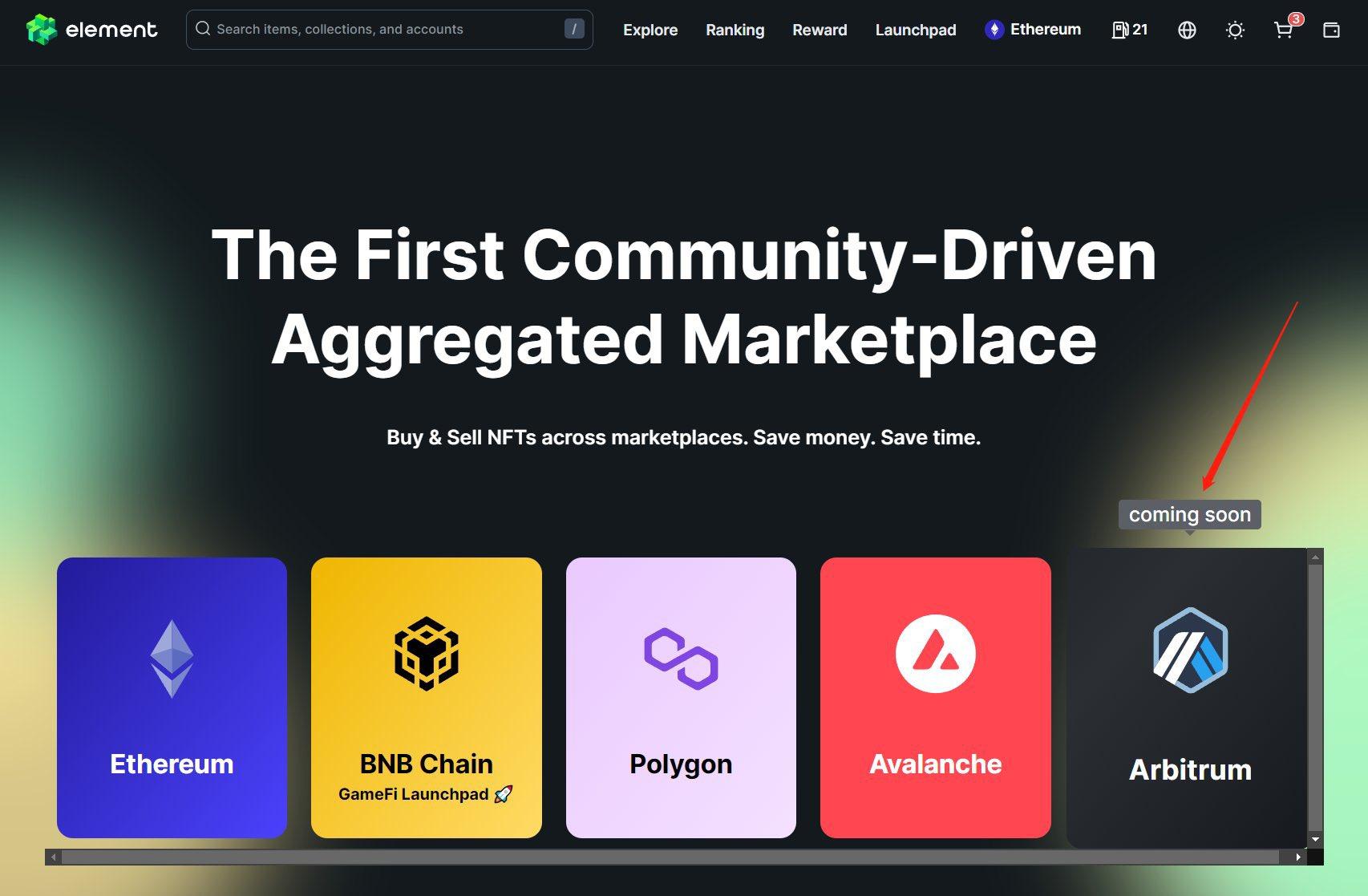 NFT 聚合市场 Element 将在 3 月集成 Arbitrum 聚合交易服务