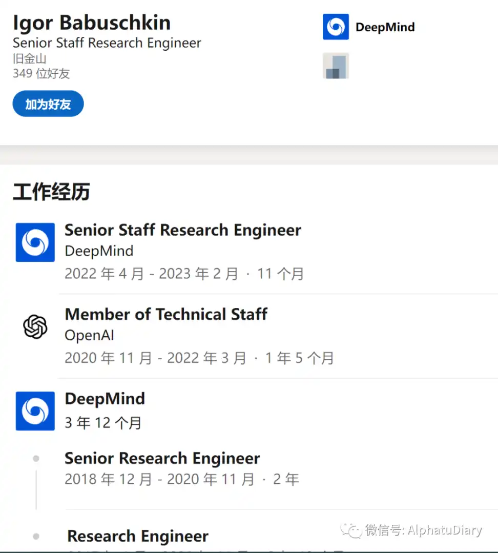 马斯克：OpenAI发展与初衷背道而驰，计划开发ChatGPT替代品