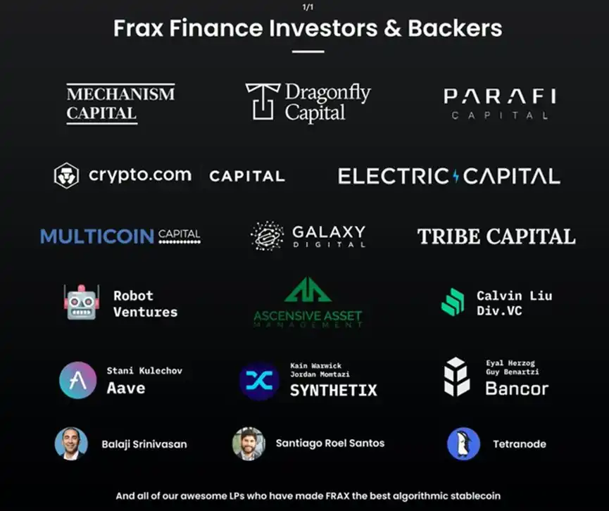 FRAX创造了DeFi的三位一体吗？