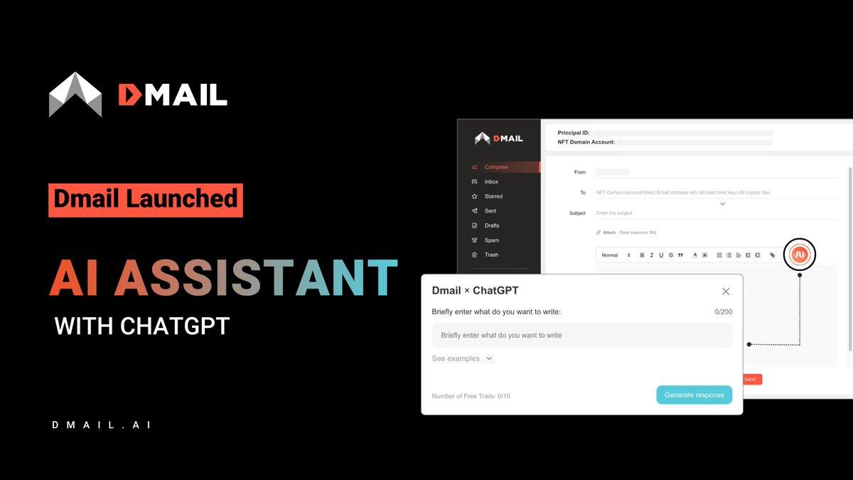 去中心化邮箱协议 Dmail 与 ChatGPT 达成合作，推出 “AI 邮件助手”功能