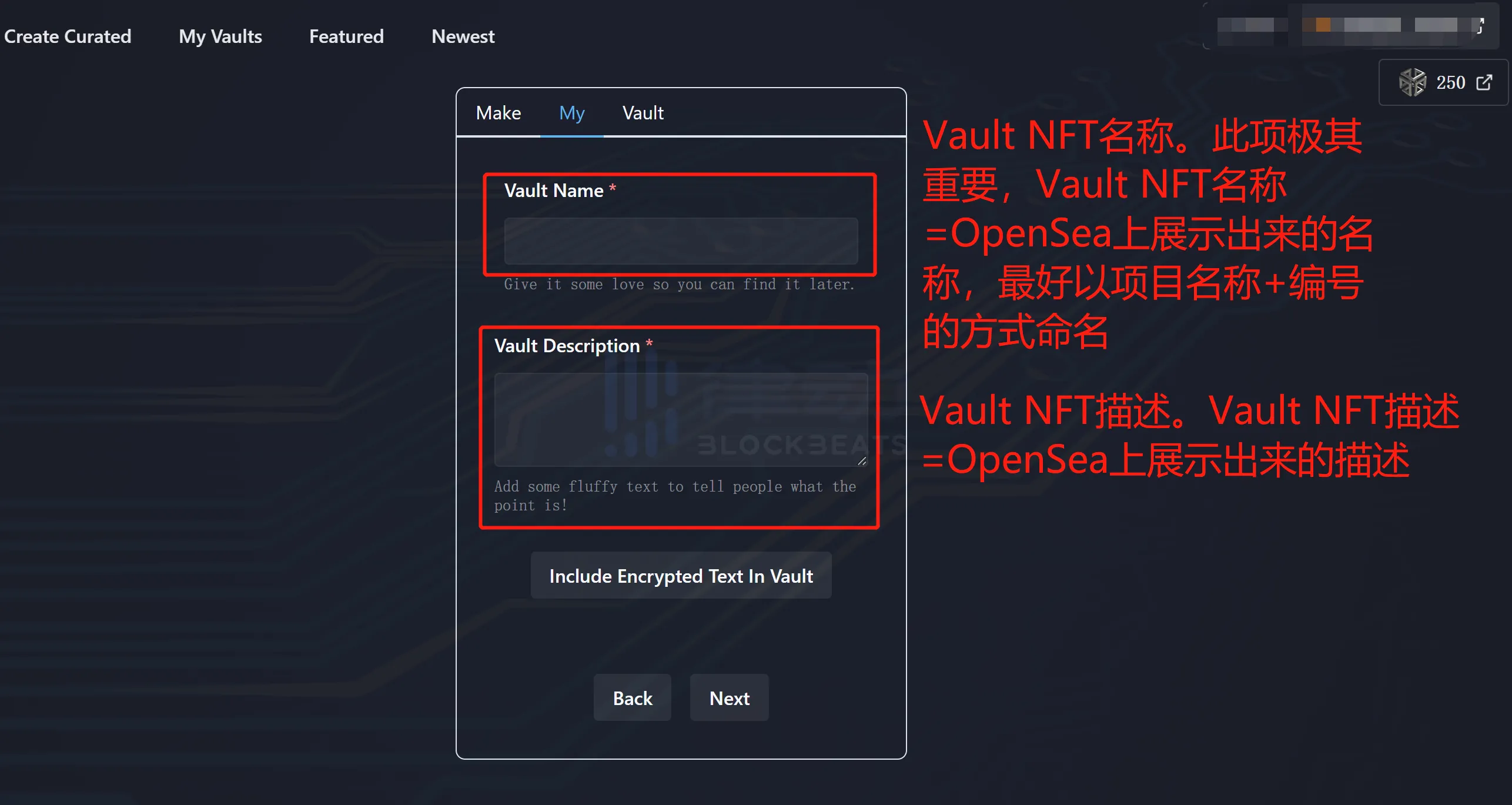 教程｜如何通过Emblem Vault让比特币NFT在以太坊上流通？