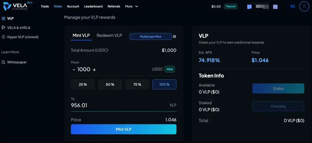 DODO Research：GMX的挑战者们有哪些？