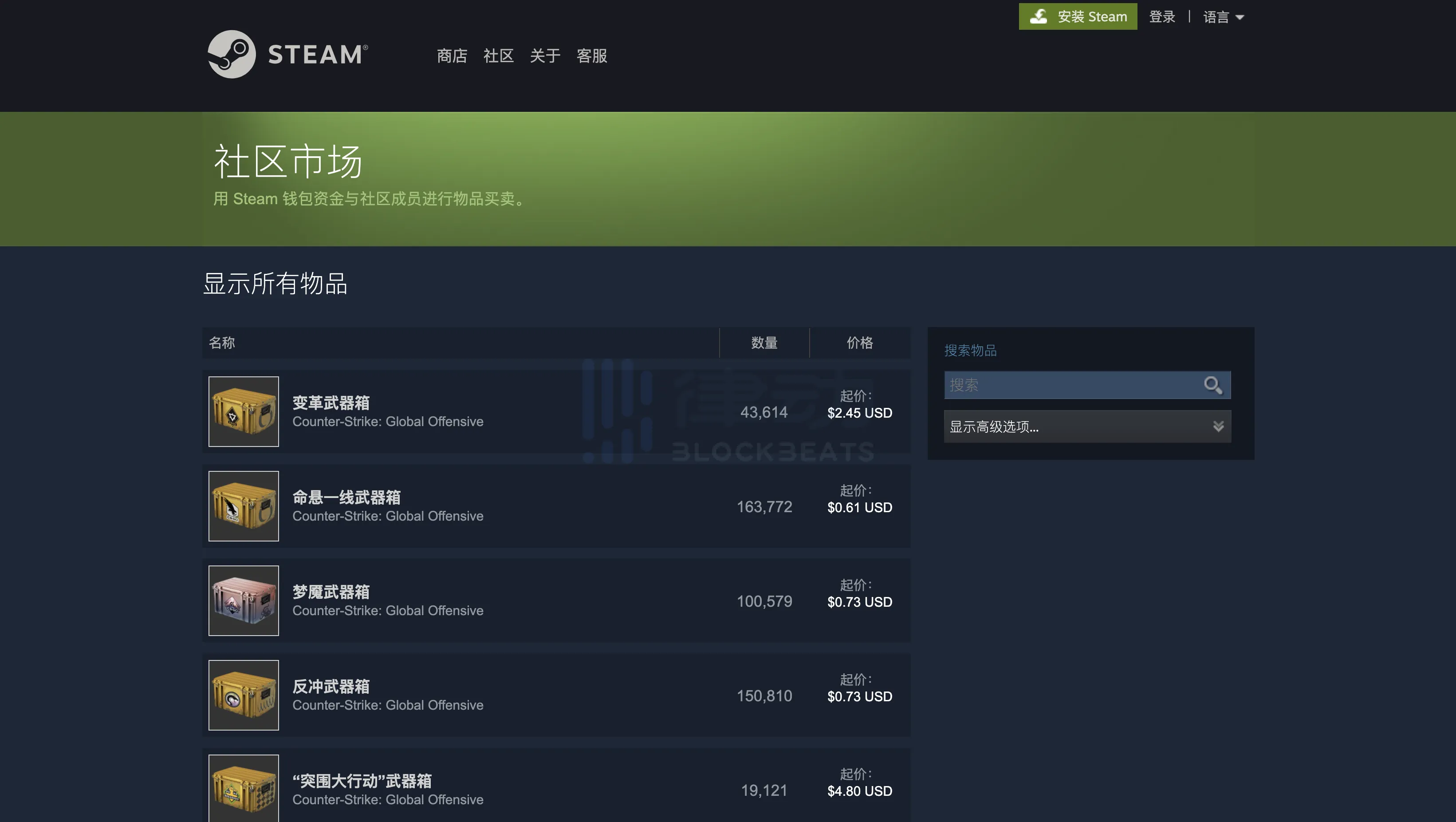 链游会是传统游戏大厂的分水岭吗？一文了解Steam和Epic的GameFi政策