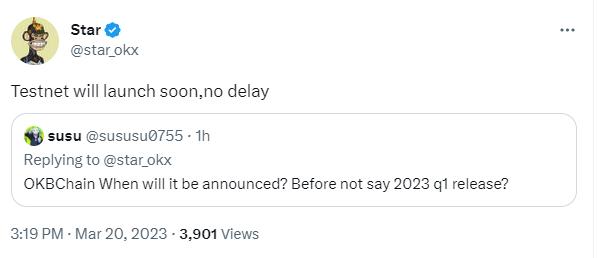 徐明星：OKBChain 测试网将很快推出