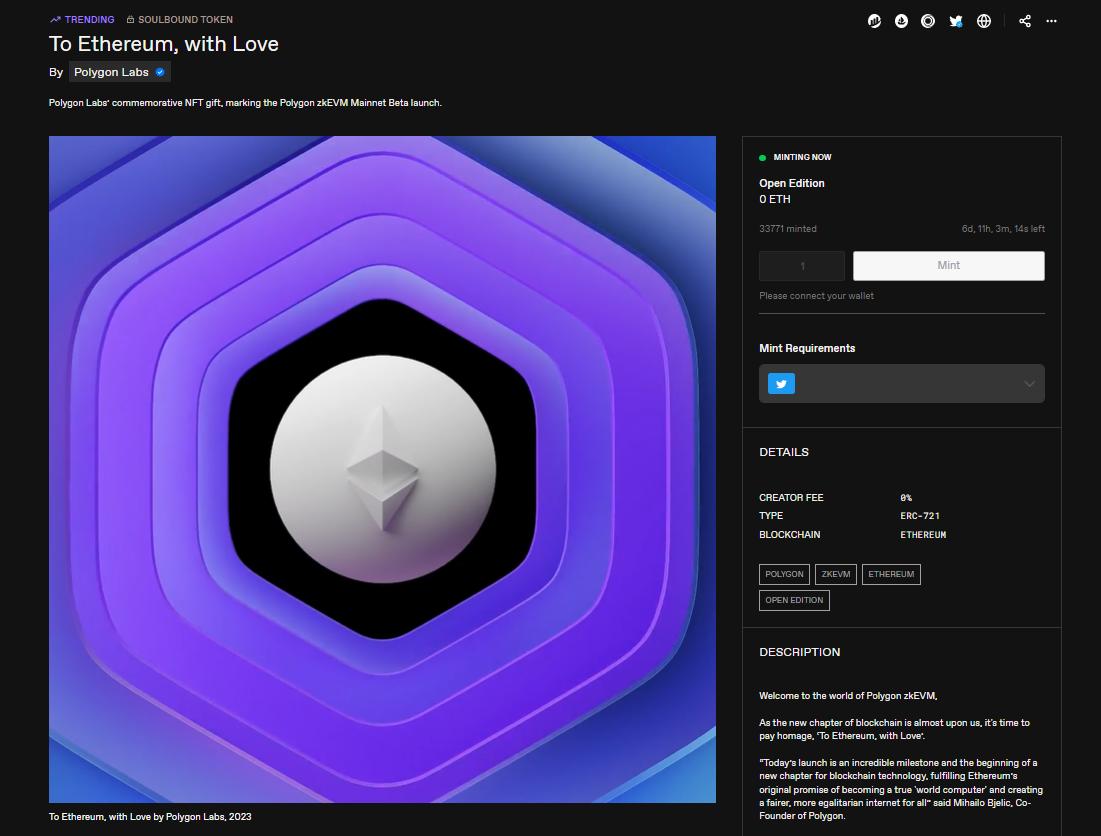 Polygon zkEVM 主网测试版发布纪念 NFT 现已开启铸造