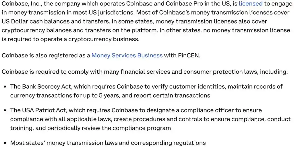 使用Coinbase推出的Layer2网络Base，到底需不需要KYC？