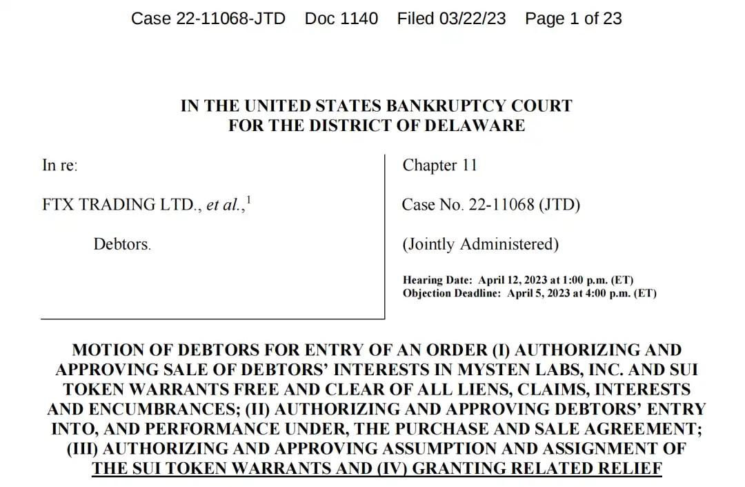 MystenLabs与FTX债务人的 123 页法庭文件，透露了哪些SUI的信息？