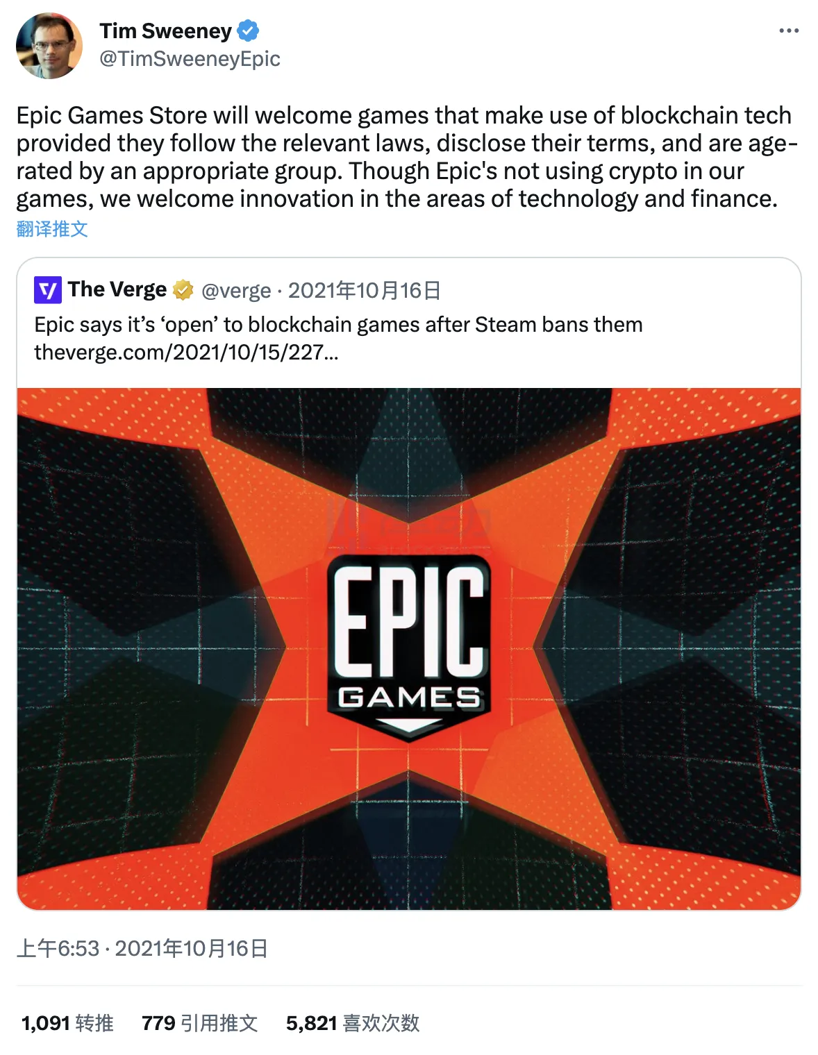 链游会是传统游戏大厂的分水岭吗？一文了解Steam和Epic的GameFi政策