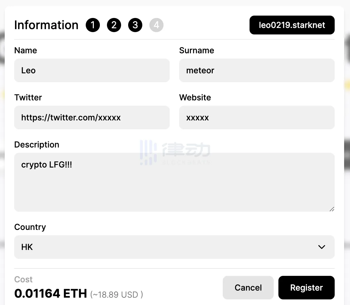 DID社交起势，如何交互Starknet生态Starknet Social？