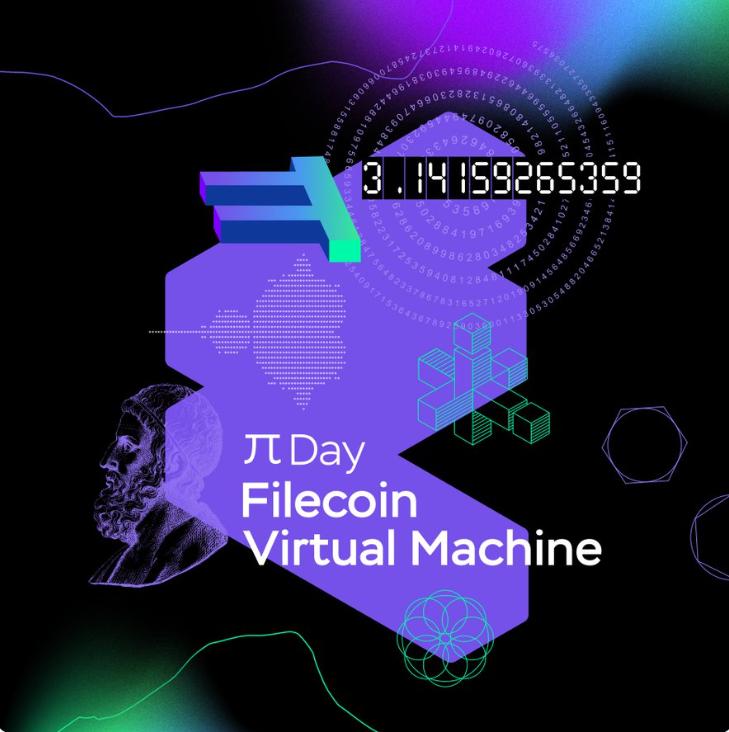 Filecoin 虚拟机（FVM）成功上线，现已支持智能合约