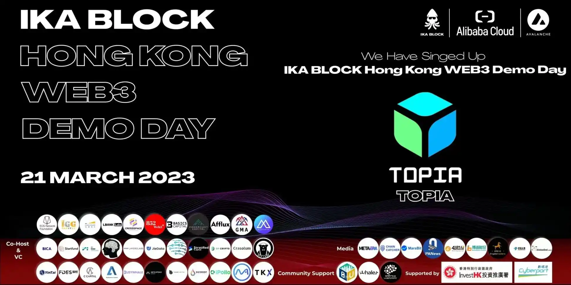 Hong Kong Web3 Festival 2023周边活动日程一览