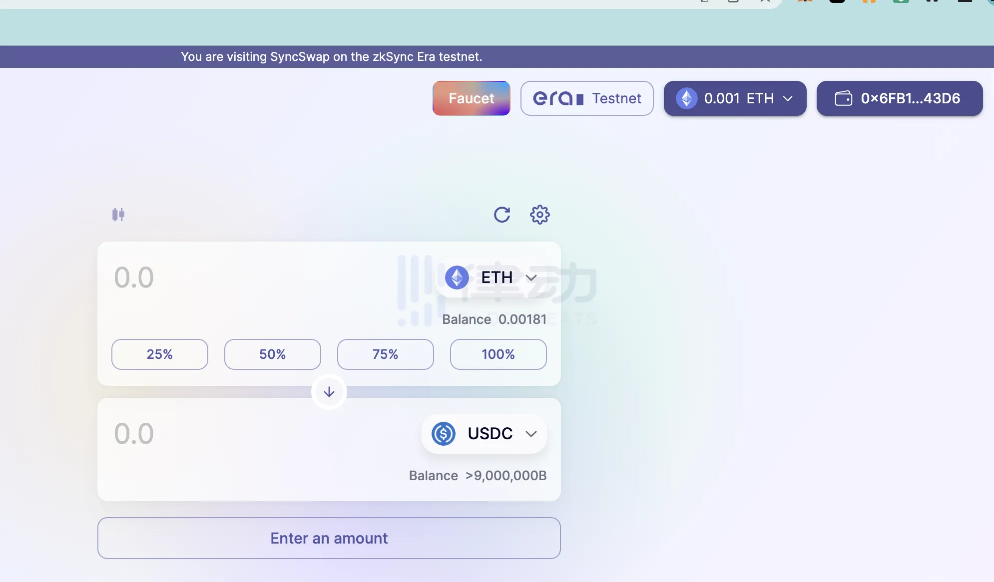 zkSync Era主网即将上线，测试网如何交互DEX