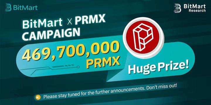 Web3 平台 PREMA 将面向市场空投 4.697 亿枚 PRMX