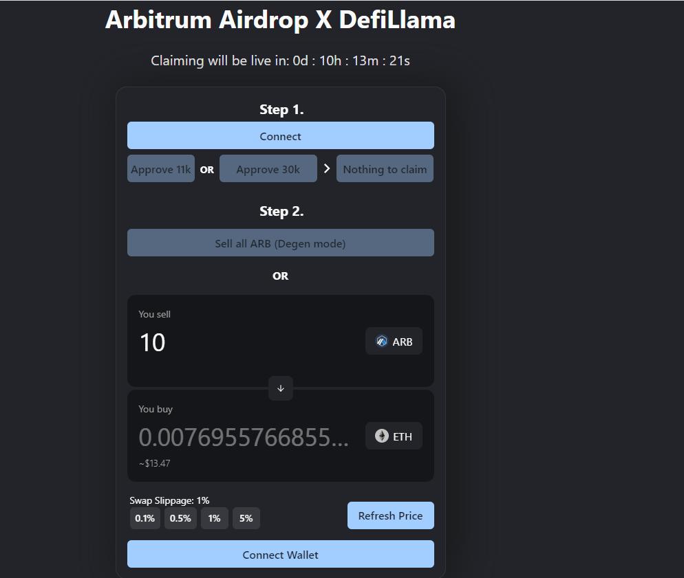 链上数据网站 DefiLlama 上线 ARB 空投一键领取交易功能