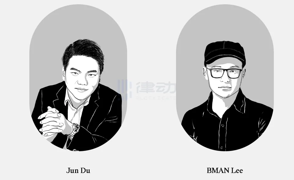 对话ABCDE Capital联创BMAN：若Crypto是树，我们会投树根和树叶