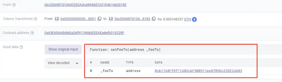 获利约180万美元，zkSync生态DEX Merlin安全事件分析