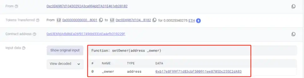 获利约180万美元，zkSync生态DEX Merlin安全事件分析