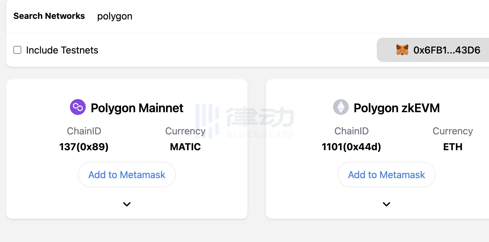 Polygon zkEVM明牌空投，哪些项目可以交互