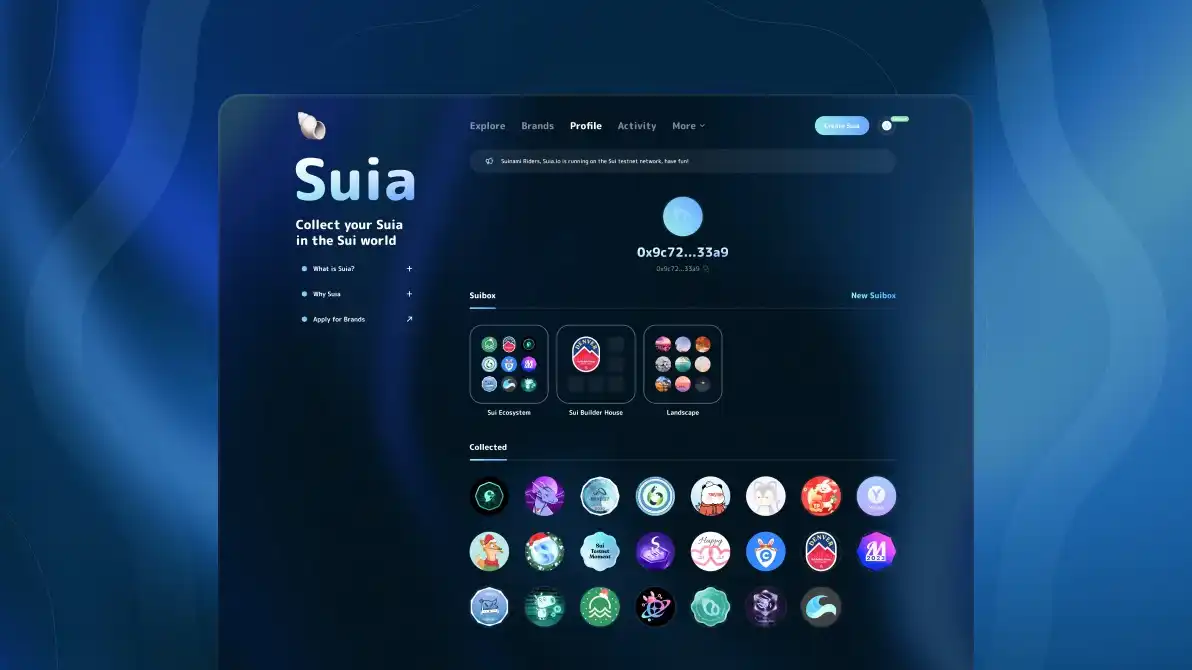 Sui生态热门应用Suia，塑造链上社交新模式
