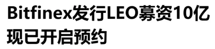 纵观13年加密交易平台兴衰史：崛起，坚持，湮灭