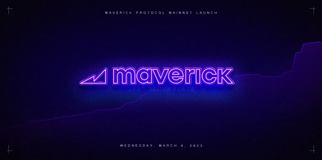 2023年第27周融资精选，Founders Fund领投Maverick Protocol