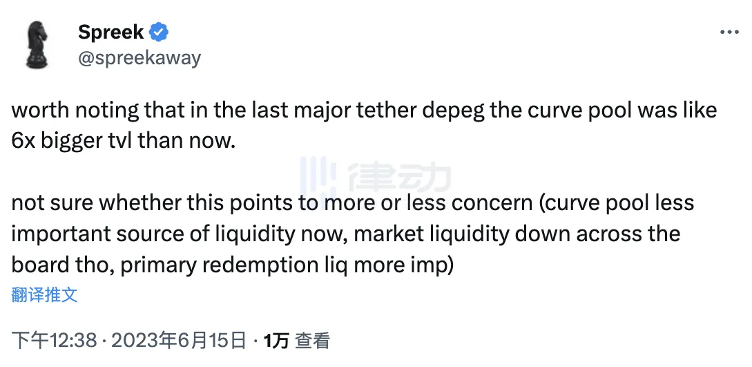 USDT面临严重抛压，是做市商们在退出吗？