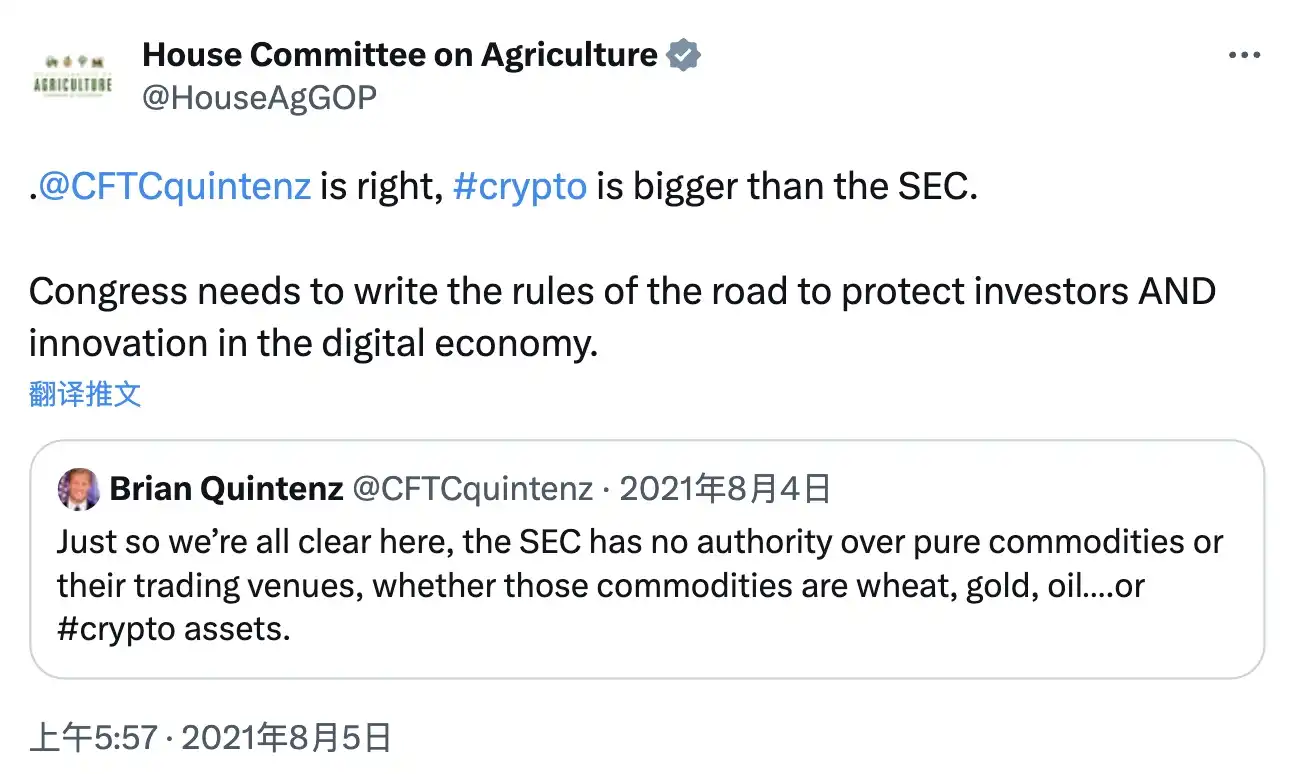 为什么所有人，都想监管Crypto？