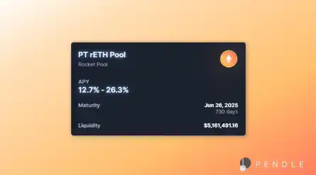 Pendle于Arbitrum推出其首个LSD池