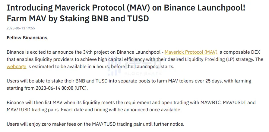 Binance最新Launchpool，日均资本效率达100%以上Maverick是什么来头