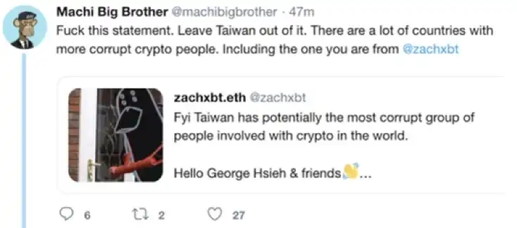 ZachXBT《麻吉大割黄立成加密往事》原文回顾