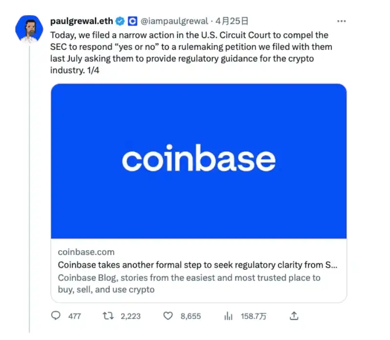 实际上，是Coinbase先对SEC提起诉讼