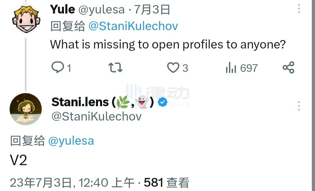 社交龙头Lens上线V2版本，一览五大新功能