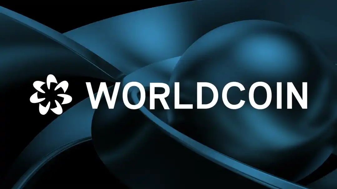 除了Worldcoin，还有哪些身份认证系统需要关注？