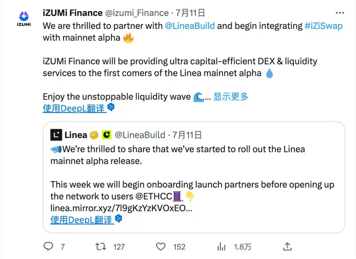 ConsenSys领军，Linea登场：突破ZK Rollup限制，实现EVM完全兼容