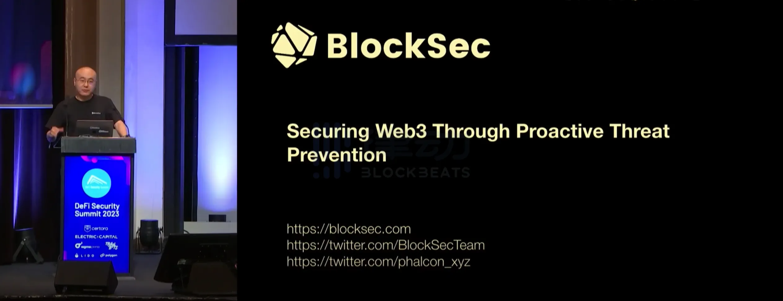 BlockSec创始人演讲：代码审计的安全性远远不够