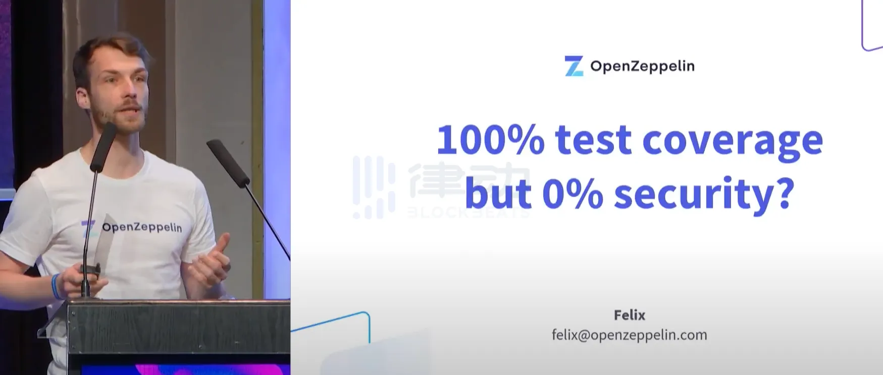 OpenZeppelin谈安全：如何用黑客思维，让安全测试变得更有趣？