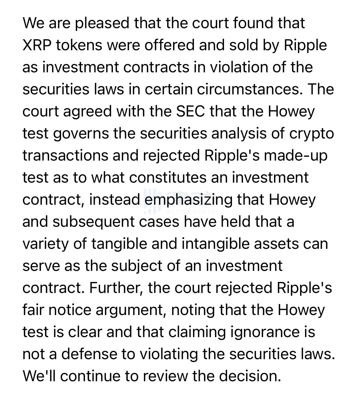 追溯长跑三年的Ripple案，法院裁决是否具划时代意义？