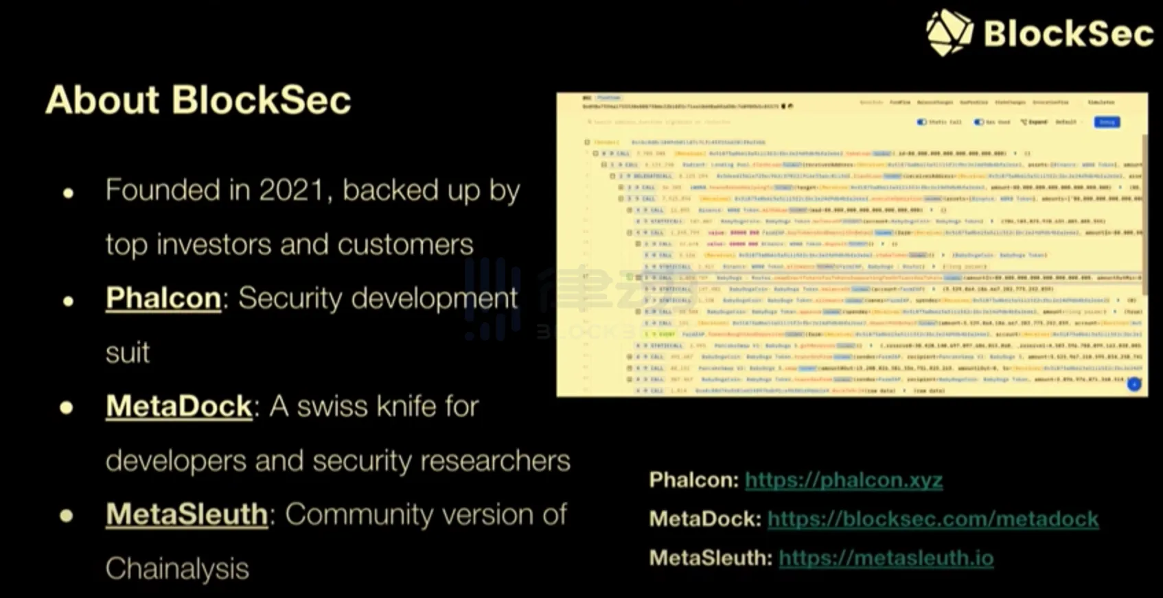 BlockSec创始人演讲：代码审计的安全性远远不够