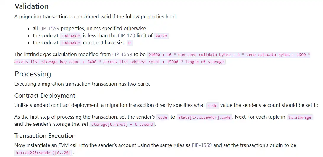 EIP-7377：从EOA迁移到智能合约钱包的铺路者