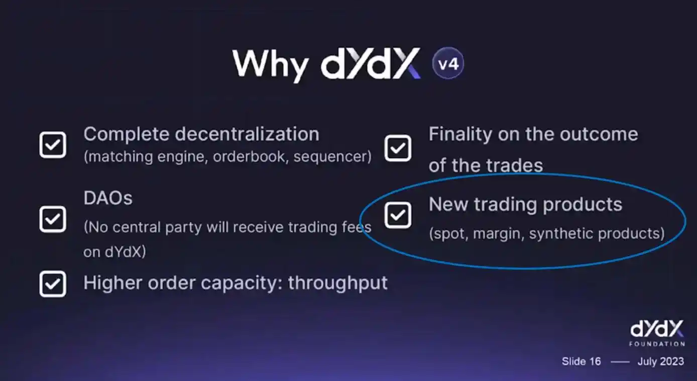 DYDX v4发布在即：重塑代币经济模型与市场前景