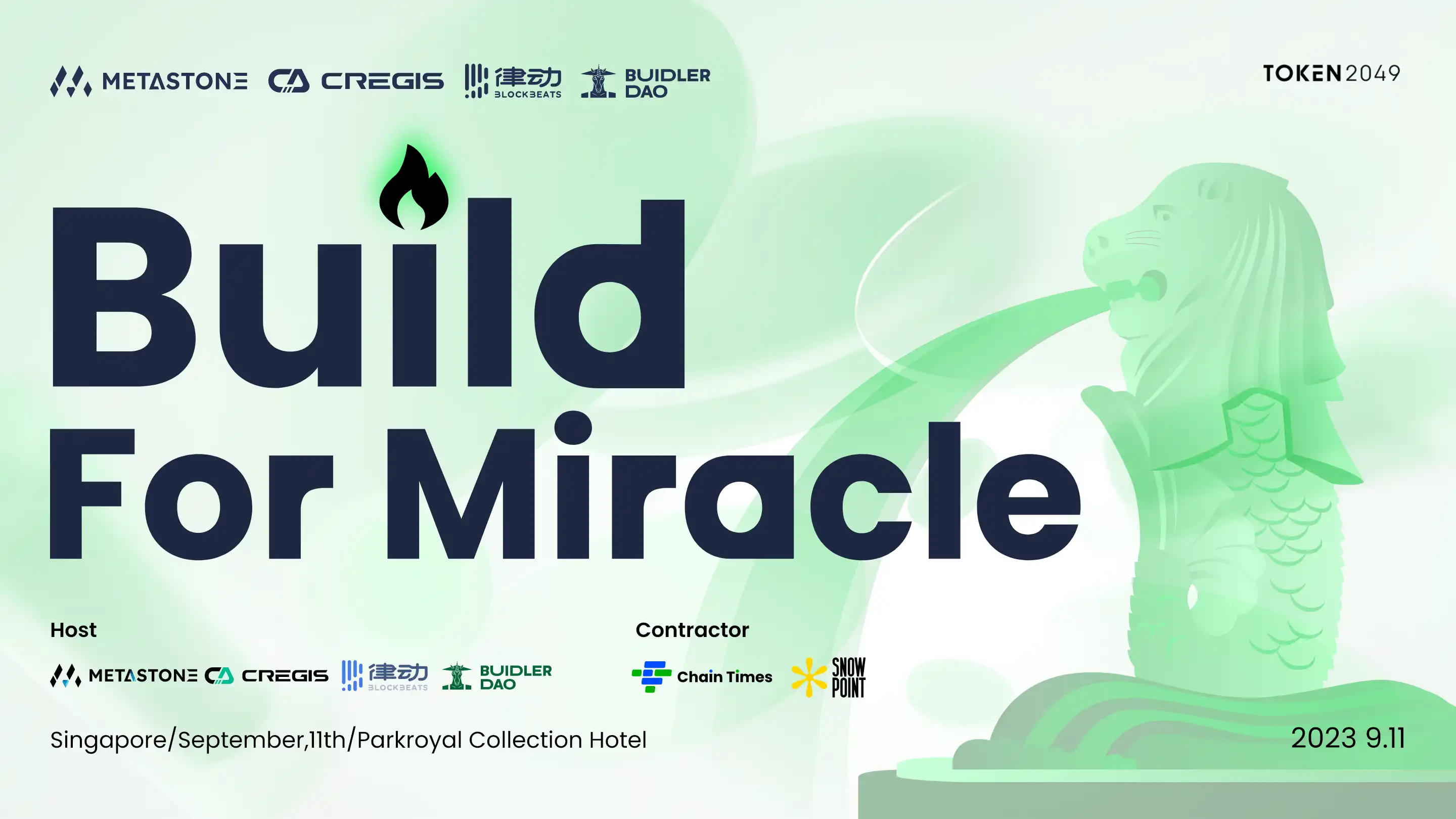 规模超千人的TOKEN2049周边活动，豪华阵容已确认参与「Build For Miracle」