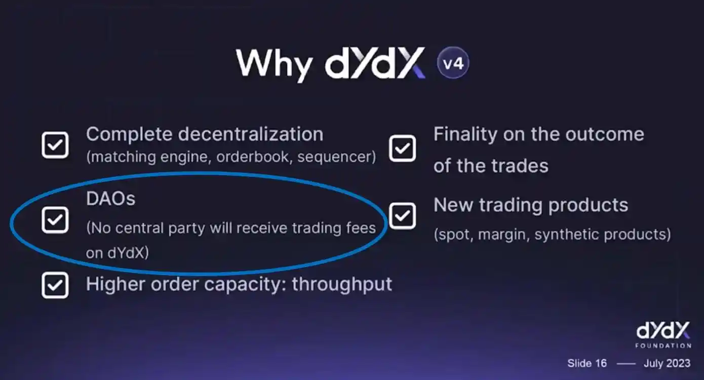 DYDX v4发布在即：重塑代币经济模型与市场前景