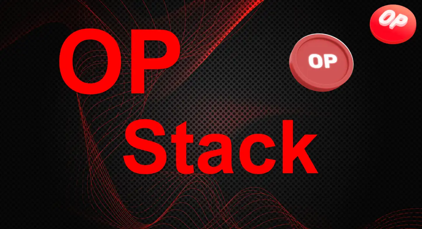 疯狂的多链宇宙，疯狂的OP Stack