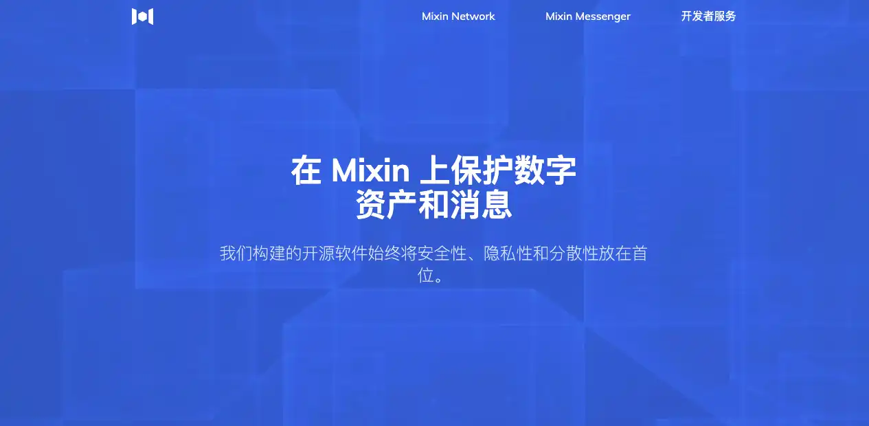 被盗近2亿美元，李笑来的Mixin开启回忆杀