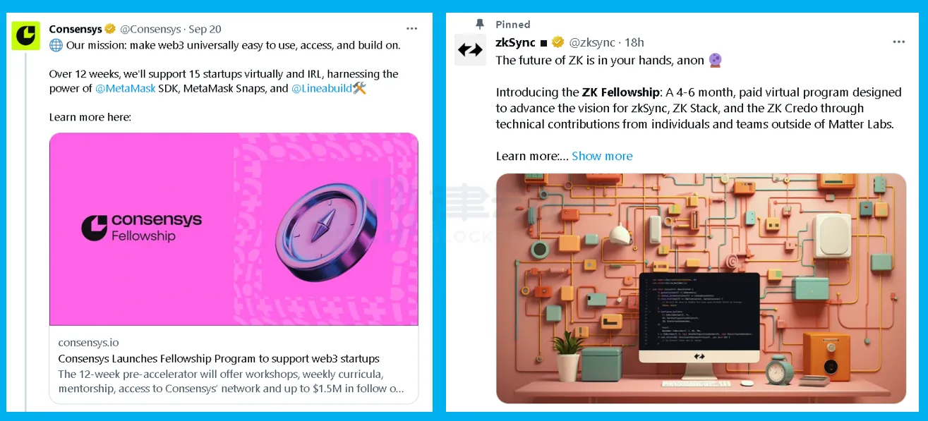 Consensys和zkSync相继推出Fellowship计划，L2的竞争进入「肉搏阶段」？