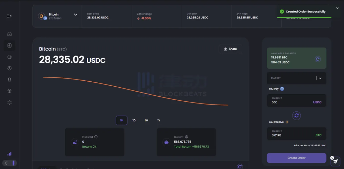 Brine Finance：如何借助StarkEx，重新结合CEX与DEX的优势