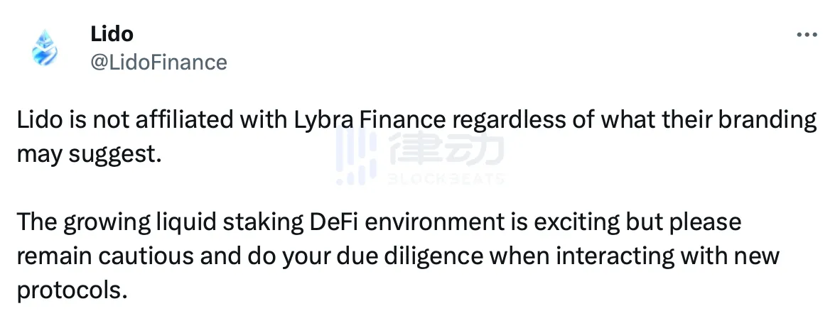 Lybra V2上线一月TVL破1亿美元，LBR价格却跌去50%