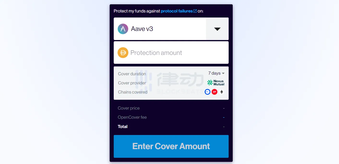 OpenCover：Jump领投的DeFi保险聚合器有何特别之处？