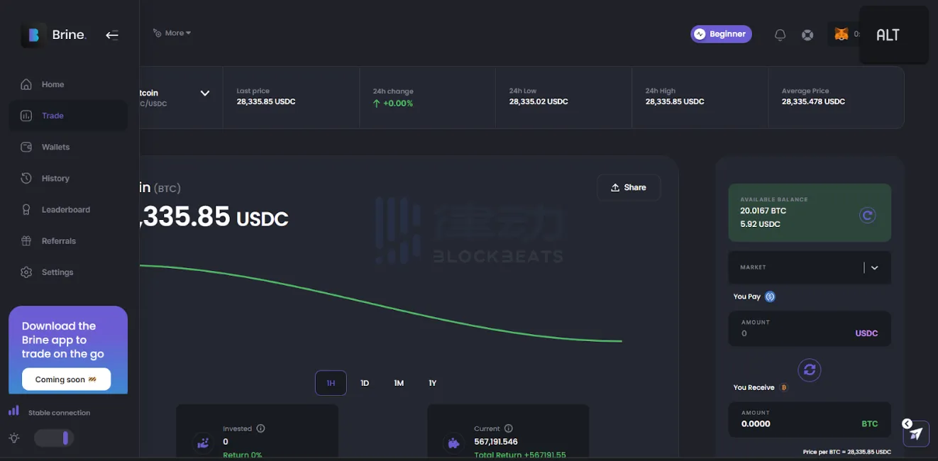 Brine Finance：如何借助StarkEx，重新结合CEX与DEX的优势