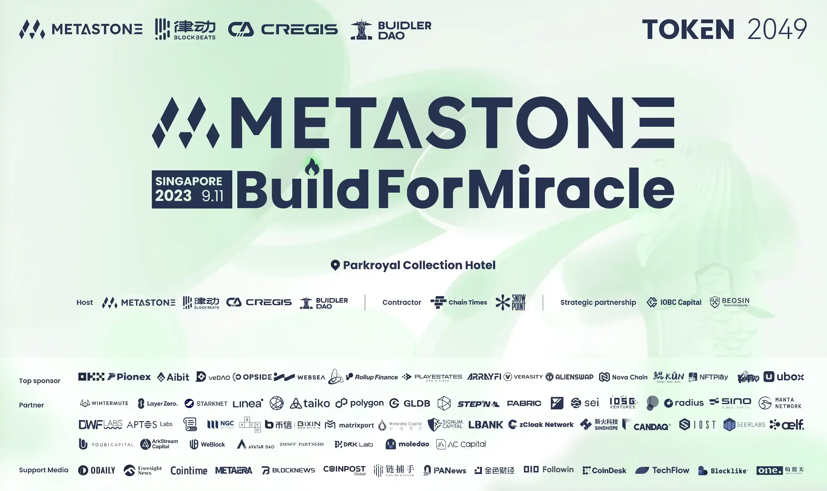 「Build For Miracle」下午场：TOKEN2049最瞩目周边活动详细议程揭晓